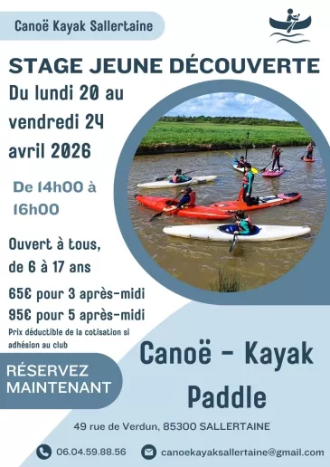 Stage découverte jeune  - Sallertaine