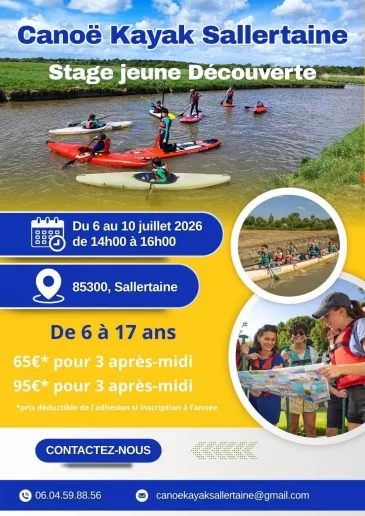 Stage jeune découverte  - Sallertaine